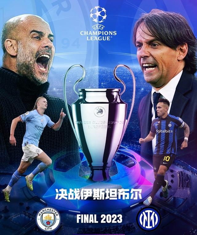 力不仅意味