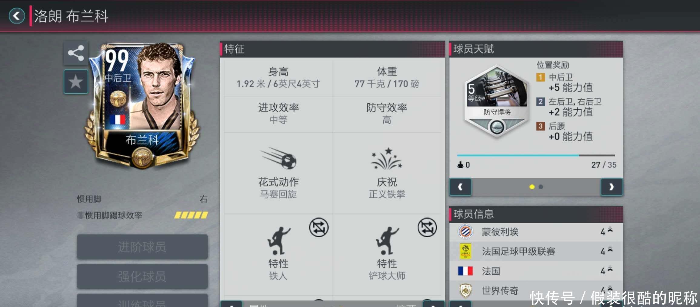 红茶